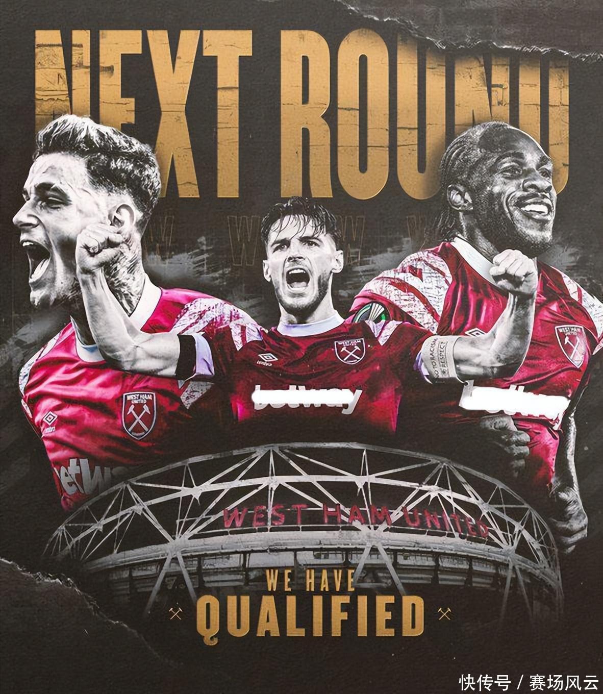 赫伊森的崛 赫伊森的崛